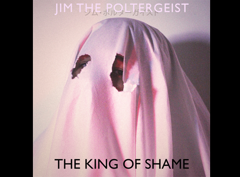 Jim The Poltergeist