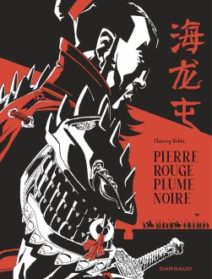 Spécial Nouvel An Chinois |Pierre Rouge  Plume Noire
