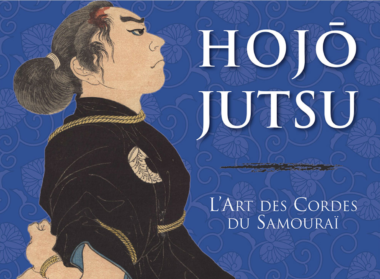 HOJŌJUTSU | L’art des cordes du samouraï