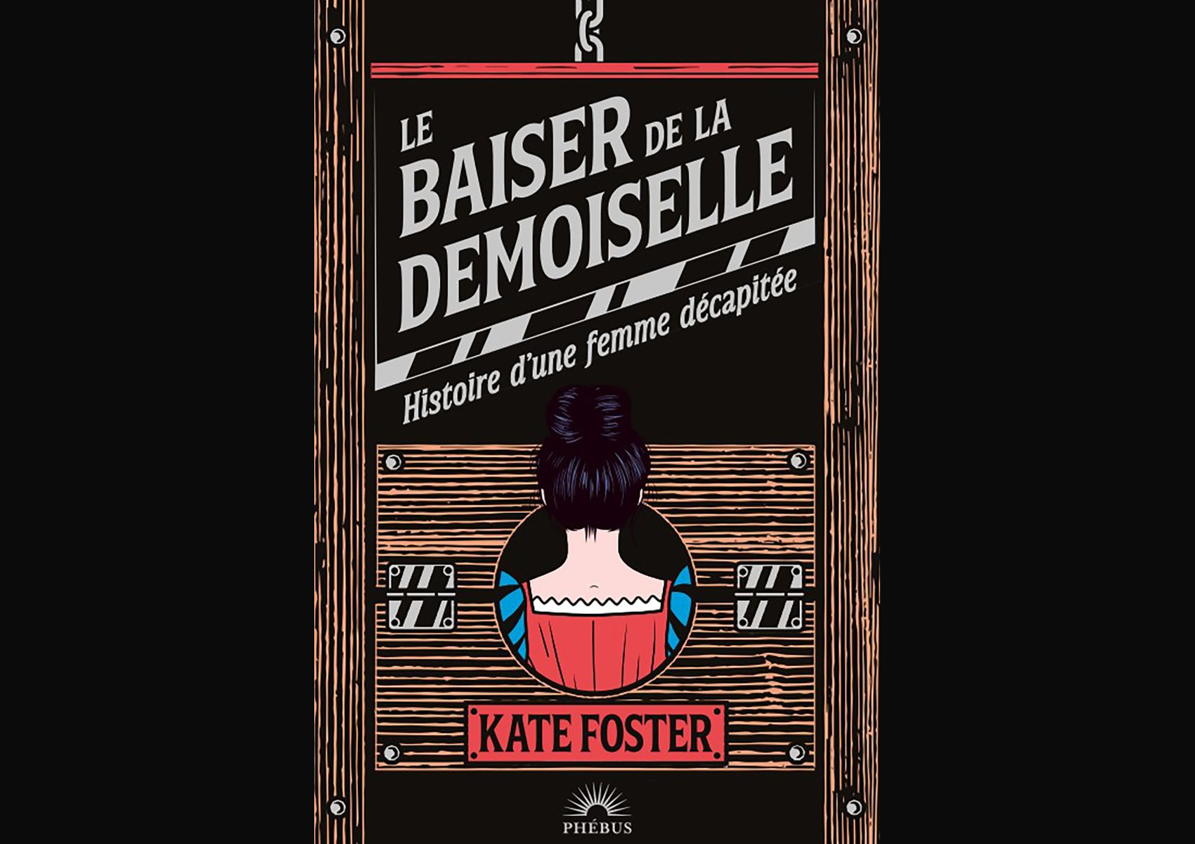 Le baiser de la demoiselle・
