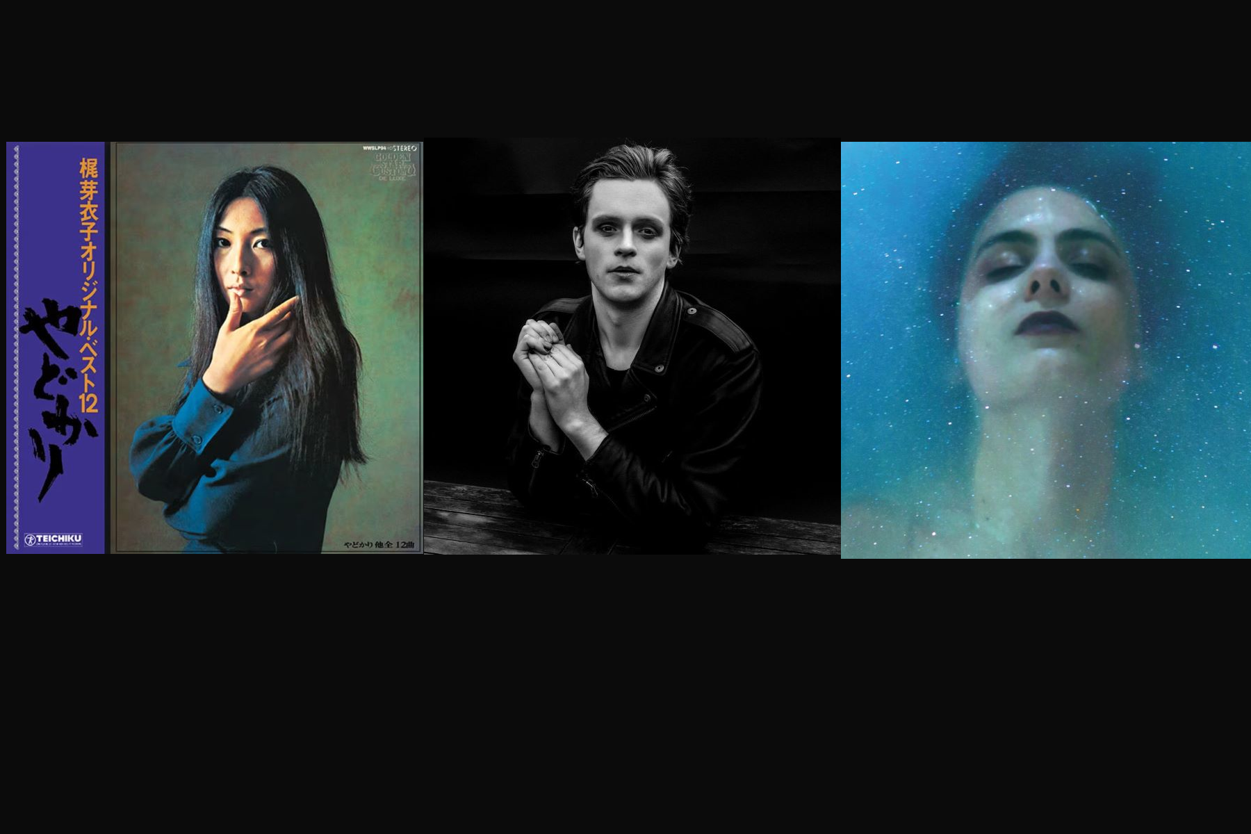 Meiko Kaji・Ghost Culture・Echoberyl