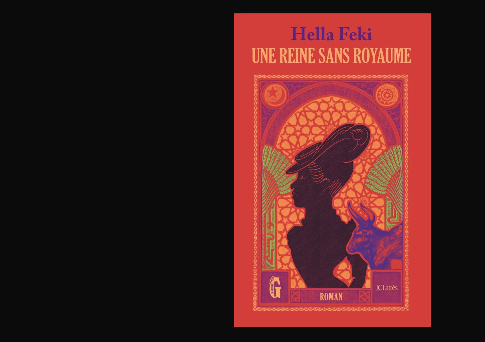Une reine sans royaume・