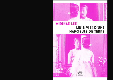 Les 8 Vies d'une mangeuse de terre・