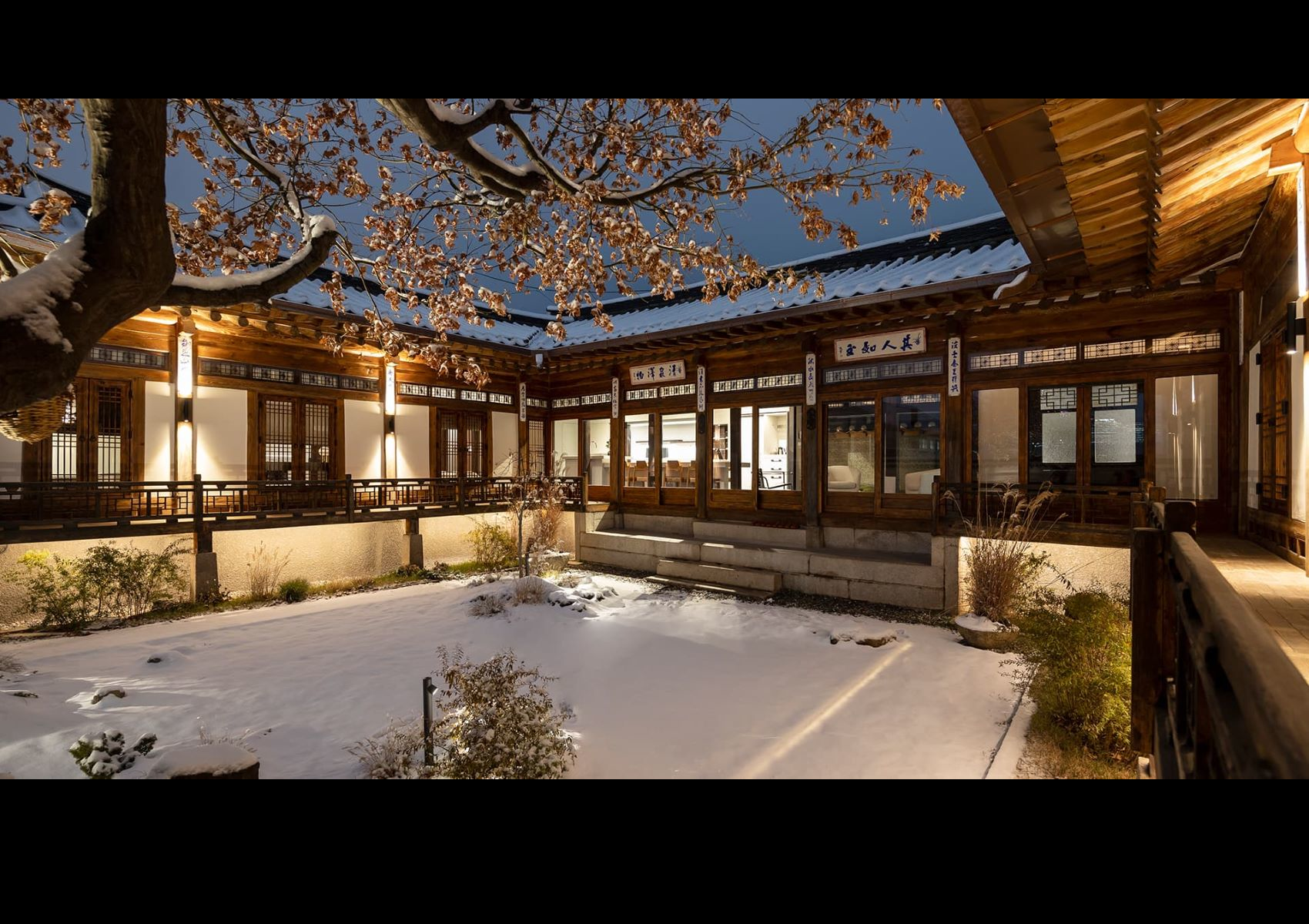 Nostalgia Séoul・HANOK