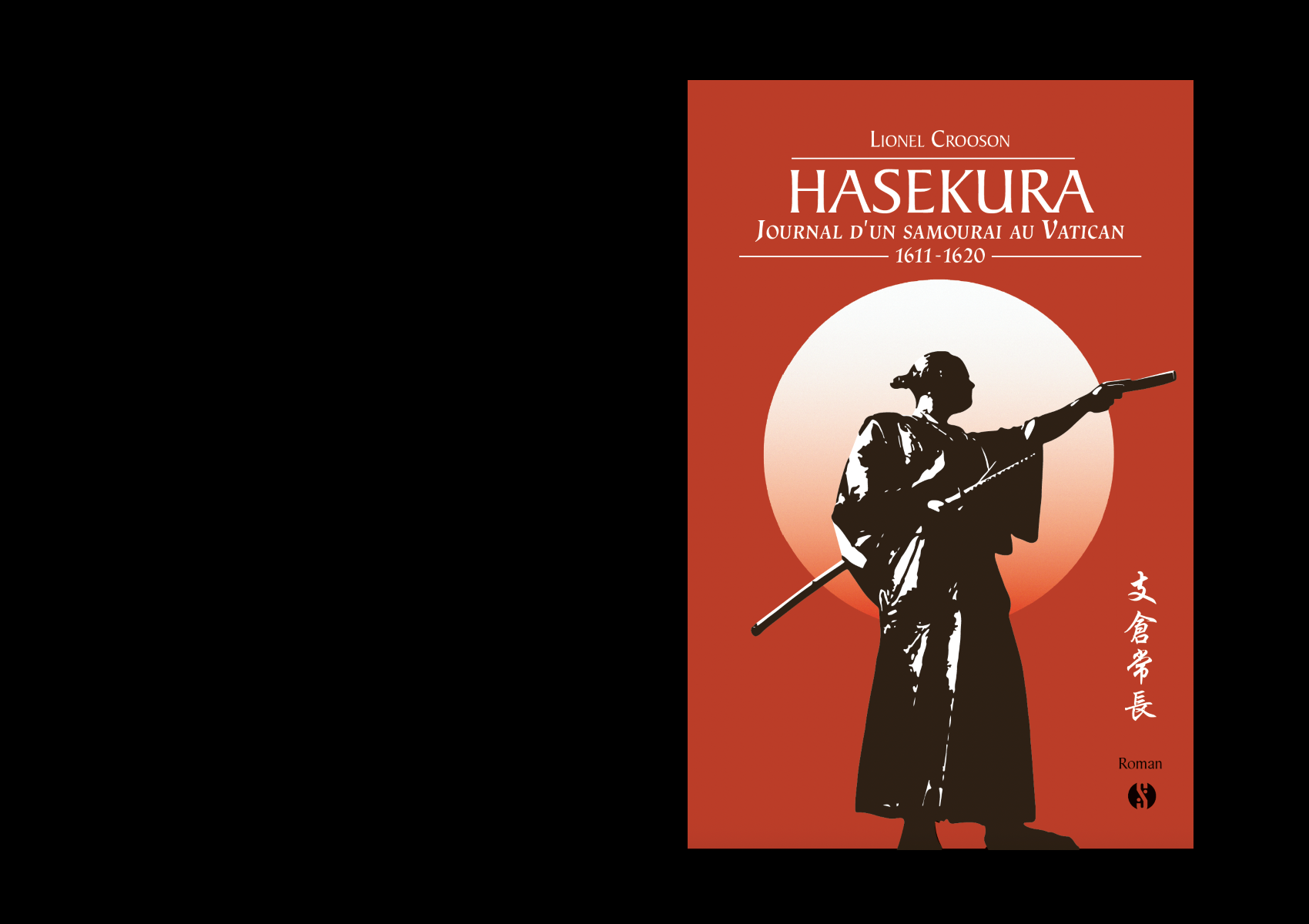 HASEKURA・
