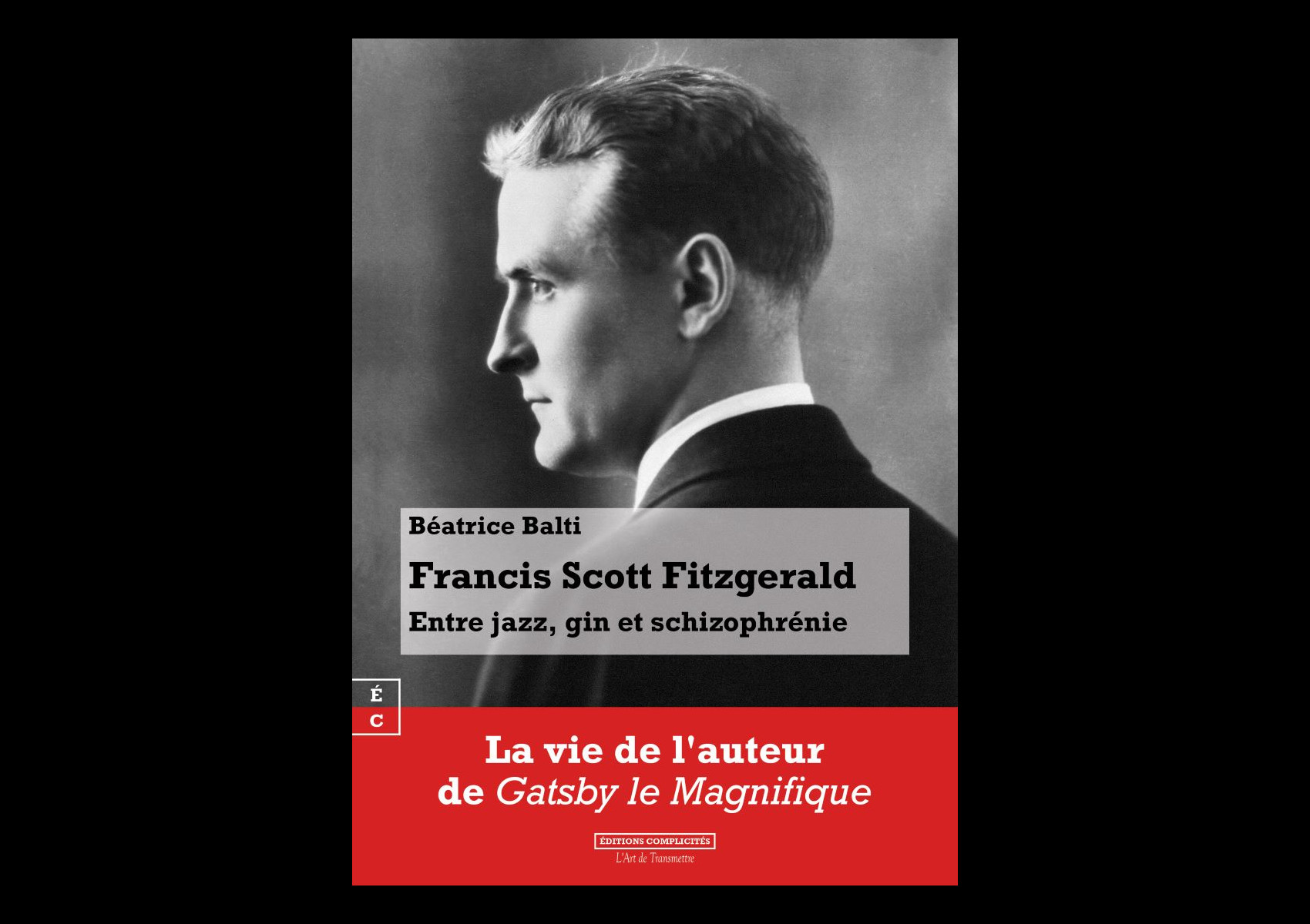Francis Scott Fitzgerald・