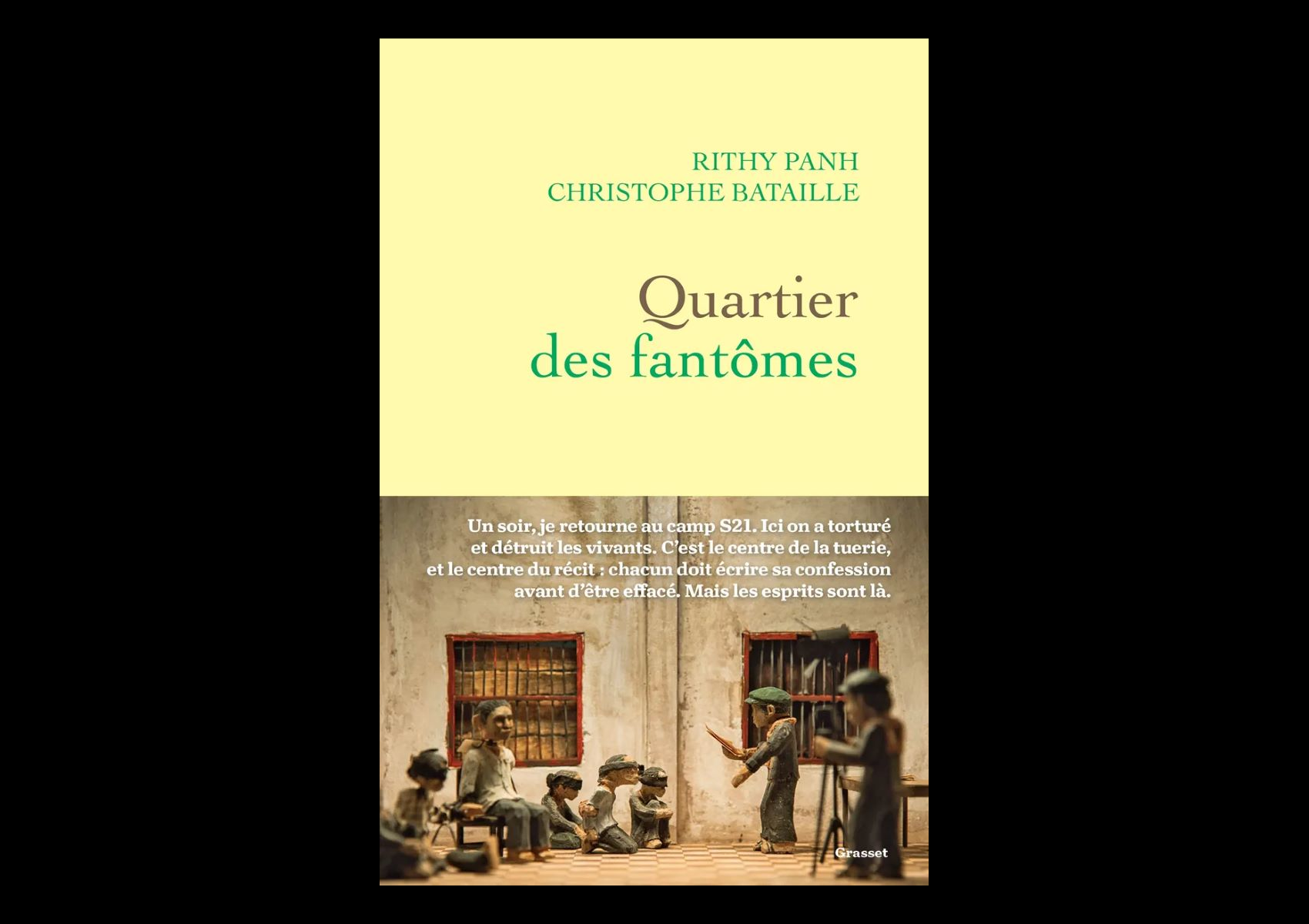 Quartier des fantômes・