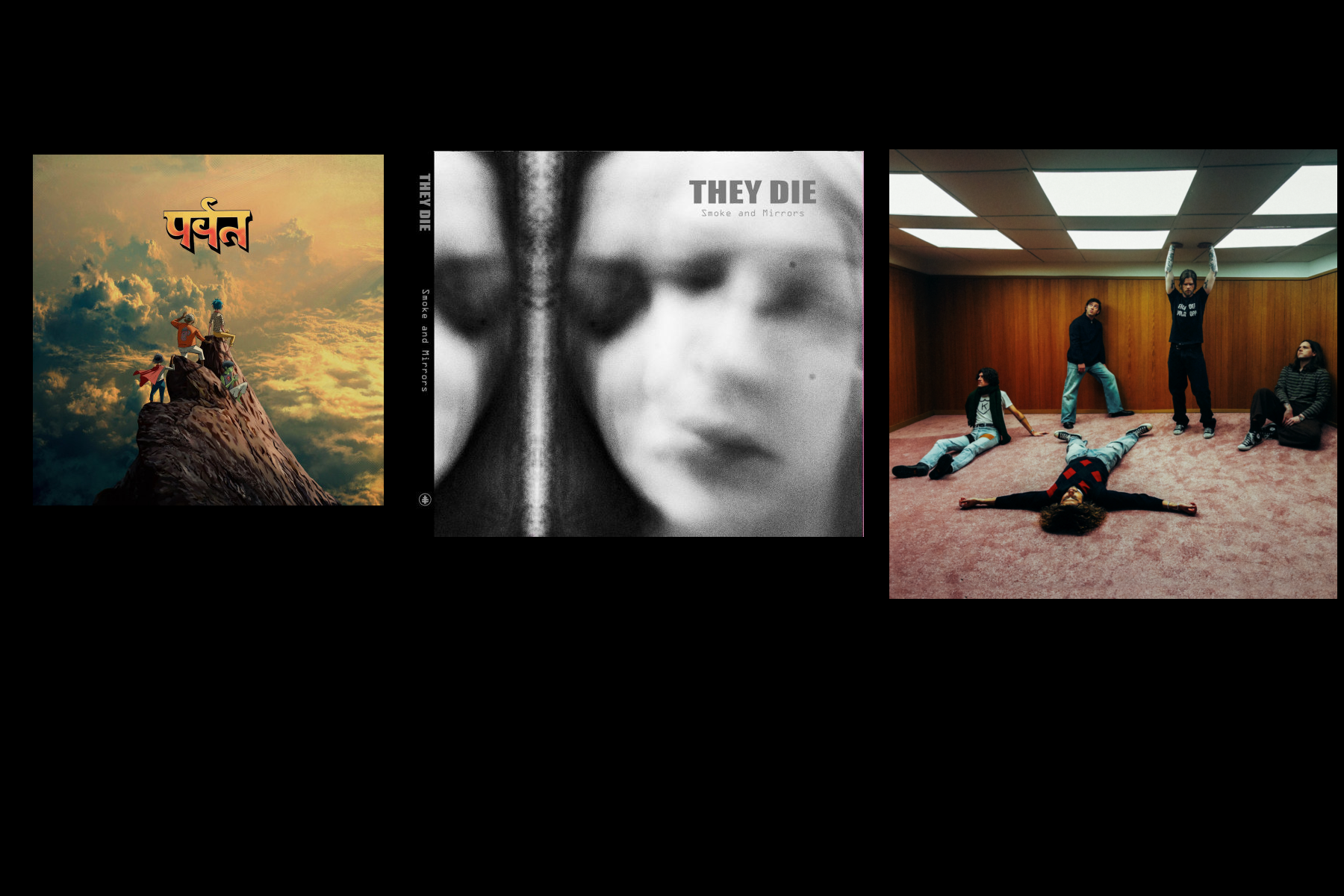 Gorillaz・Culture Wars・They Die