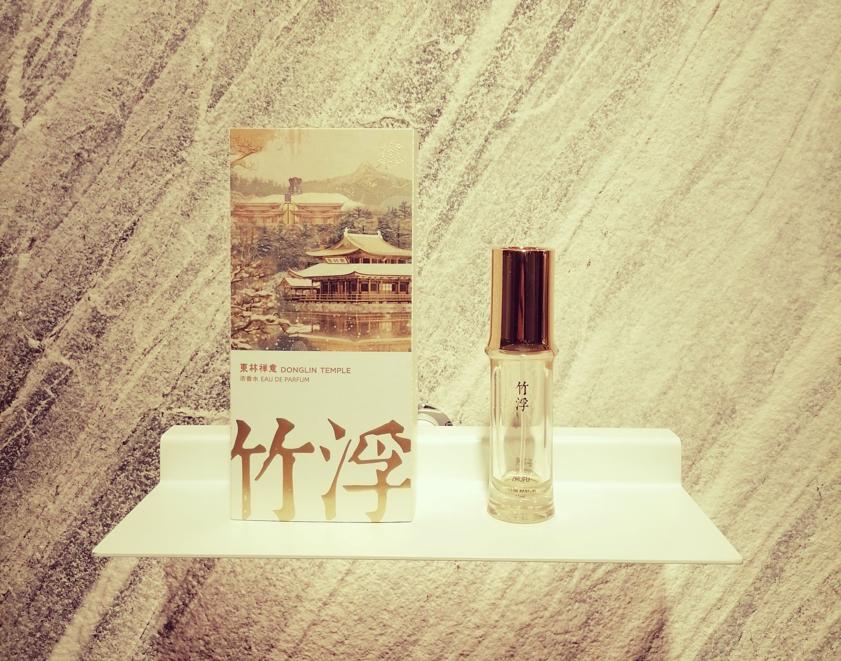 L&rsquo;Asie du Parfum・Chez Kams Paris