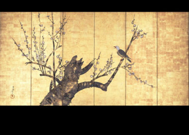 Trésors de Kyoto, Trois siècles de création Rinpa