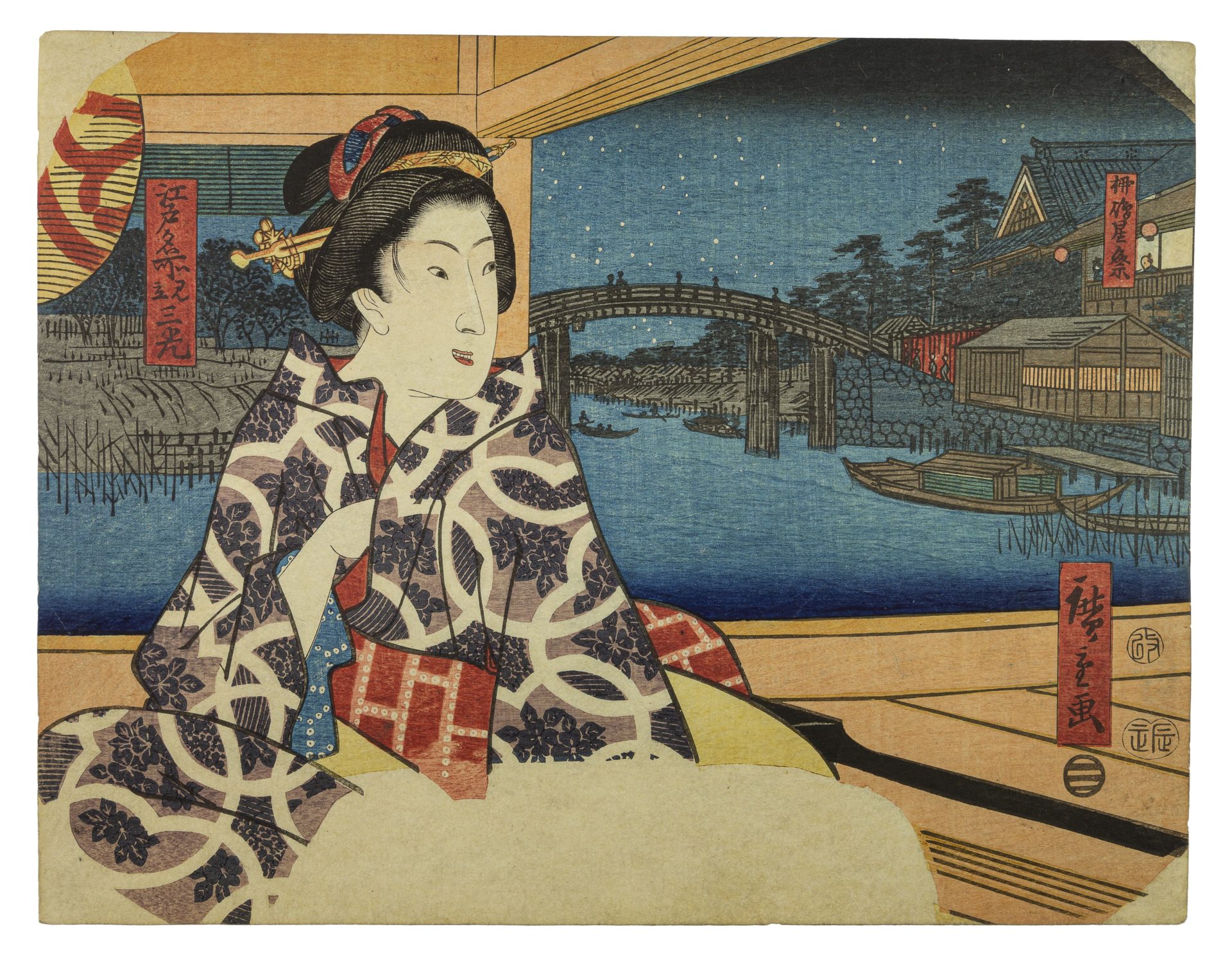 Hiroshige et l’éventail |Voyage dans le Japon du 19e  siècle