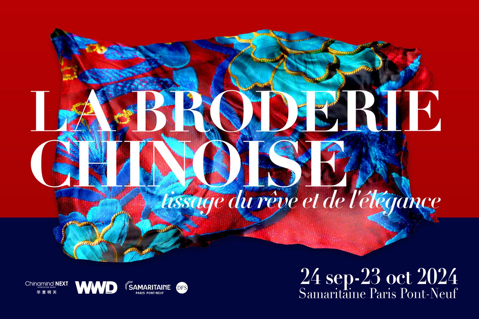 LA BRODERIE CHINOISE・