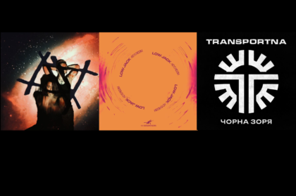 Animø Virile・Low Jack・Transportna