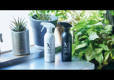 Yamajin・Shell we clean ?