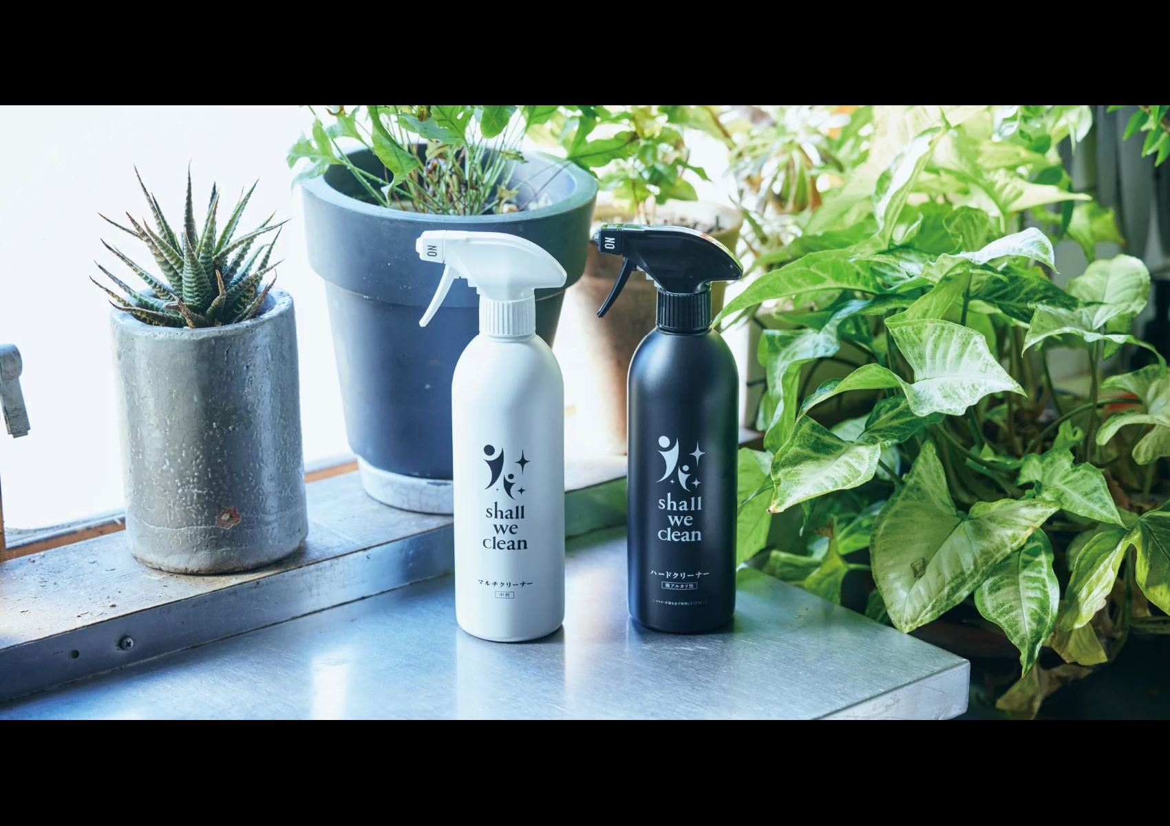 Yamajin・Shell we clean ?