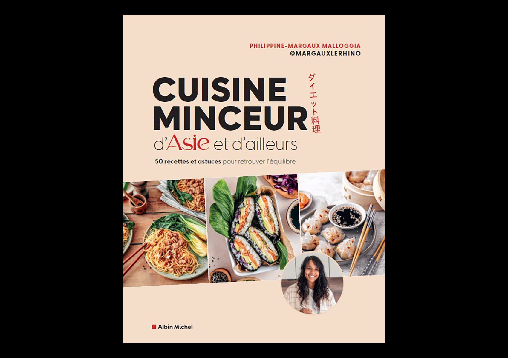 Cuisine minceur d’Asie・
