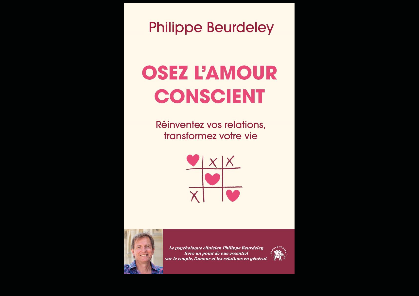Osez l’amour conscient・