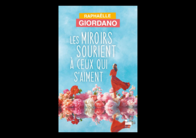 Les miroirs sourient à ceux qui s&rsquo;aiment・