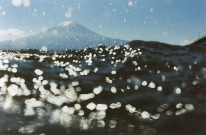 Japanese Women Photographers・From 1950s to Now