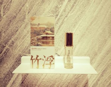 L&rsquo;Asie du Parfum・Chez Kams Paris