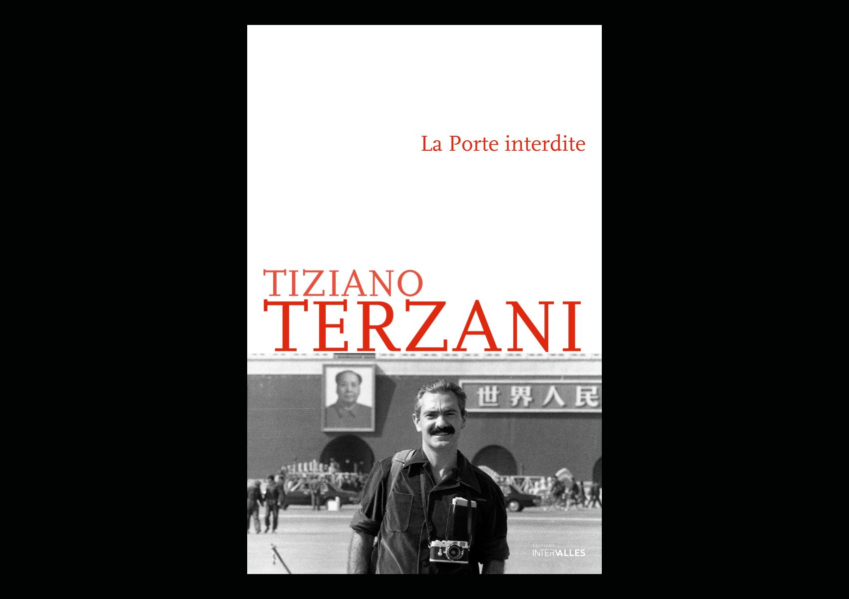 La Porte interdite・